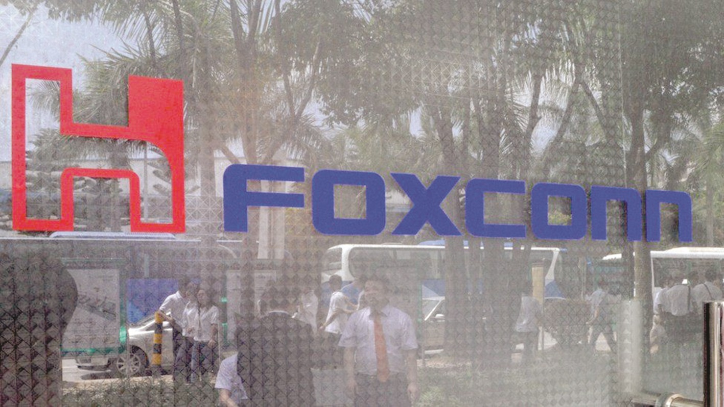 Foxconn expects huge AI server biz growth