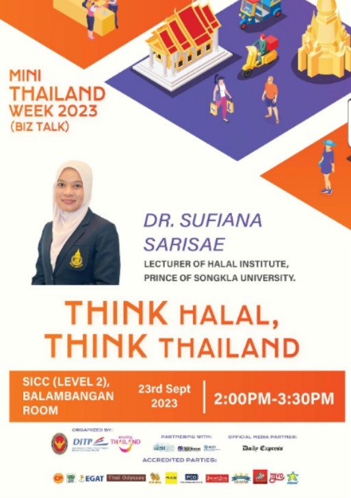 'Think Halal, Think Thailand' talk at Mini Thailand Week shines spotlight on SE Asia halal food development