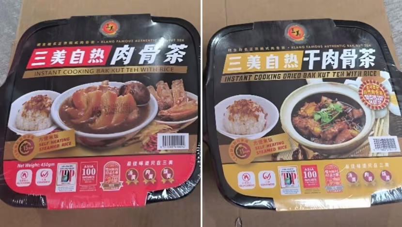 新加坡召回从马来西亚未经批准来源进口的即食肉骨茶产品