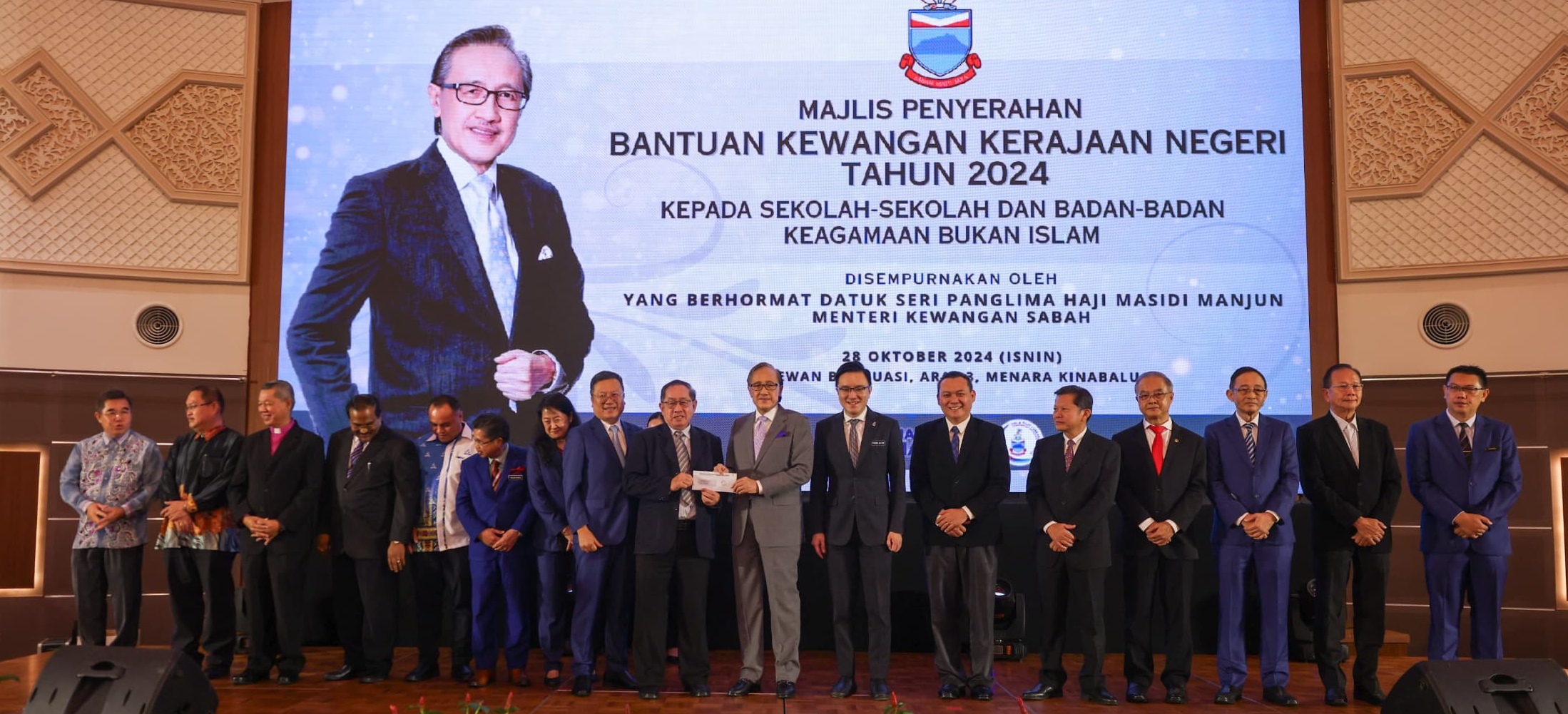 Sabah could lose RM600 million due to stronger Ringgit Malaysia: Masidi