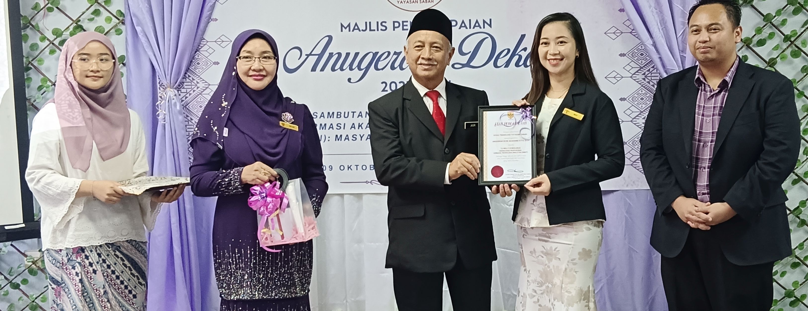 Improve knowledge on digital tech and artificial intelligence, grads told
