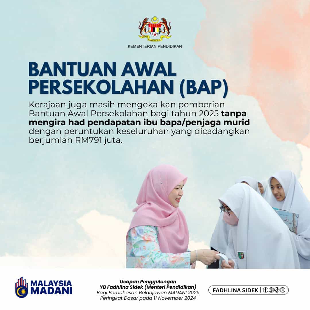 Bantuan awal persekolahan RM150 diagihkan mulai 13 Januari ini - KPM