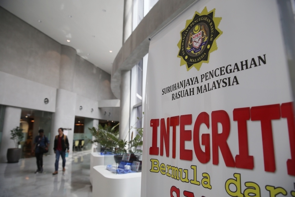 Ops Sky: Singer Ziana Zain, actor Jalaluddin Hassan, astronaut Dr Sheikh Muszaphar give statements to MACC