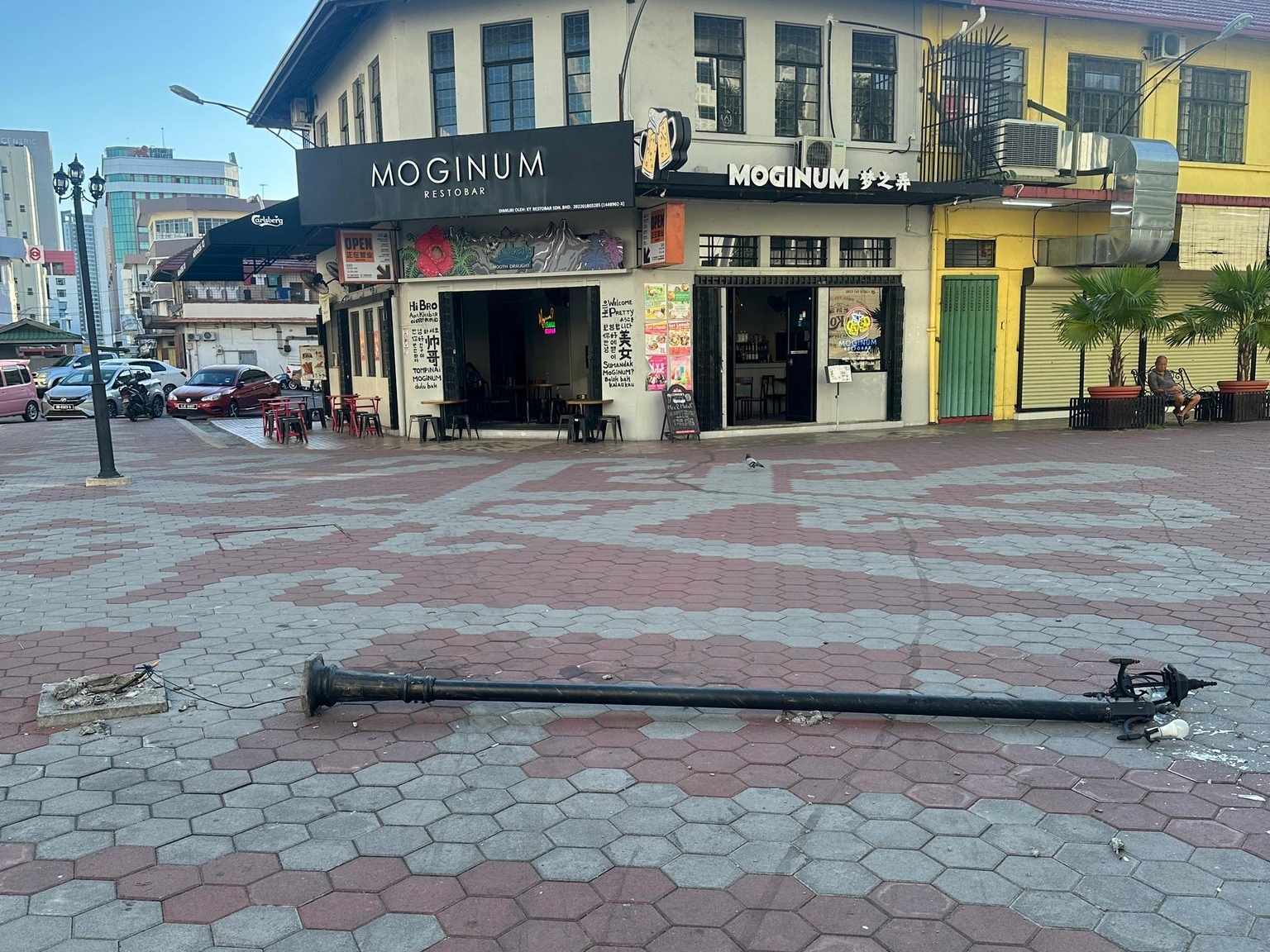 Public urged to protect city facilities, avoid vandalism