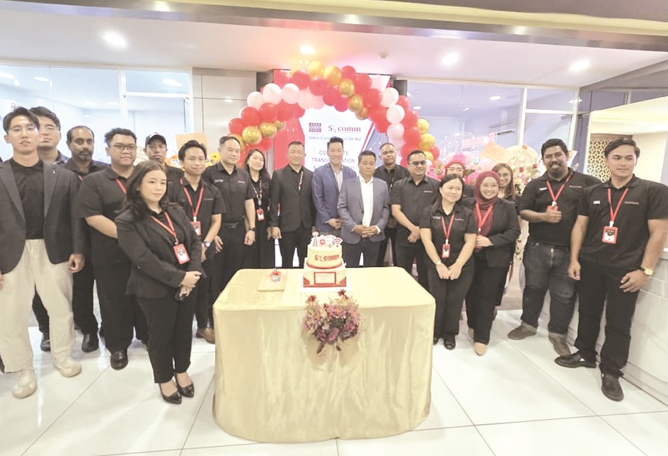 SComm unveils rebranding to drive technology expansion
