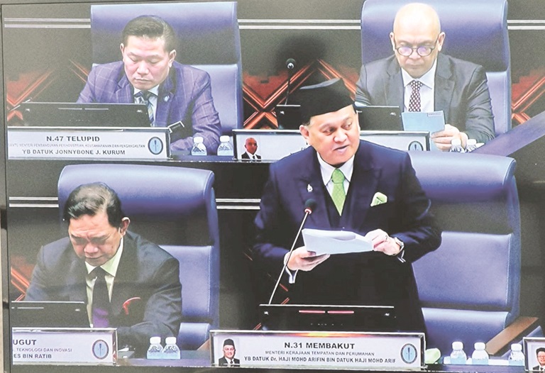 Sabah first to enact law on Muslim succession