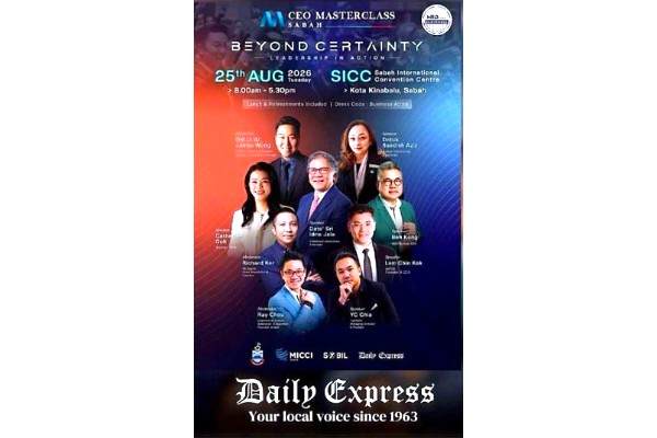 A CEO Masterclass event next month