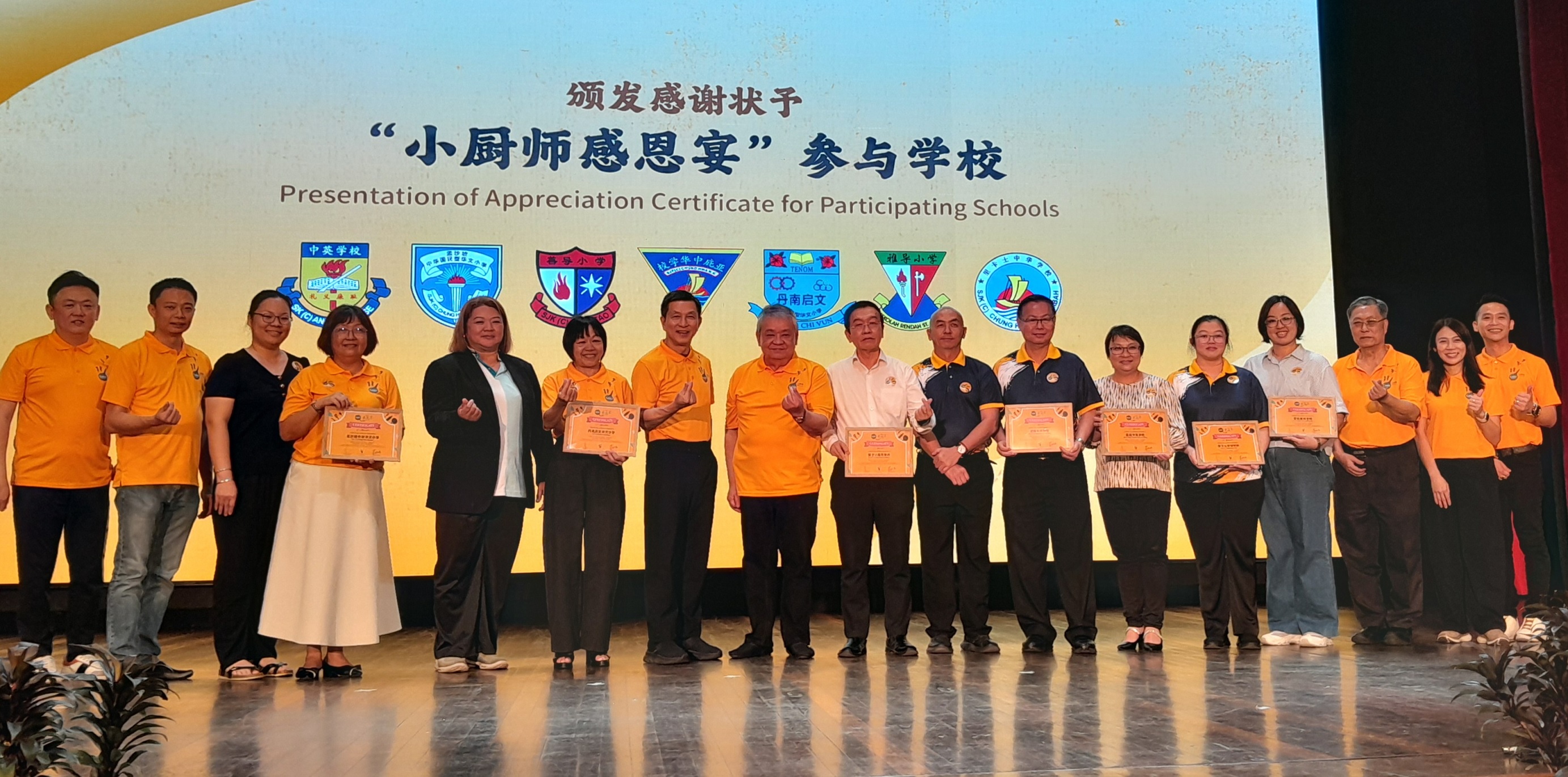 Chef Junior Programme makes debut in Sabah