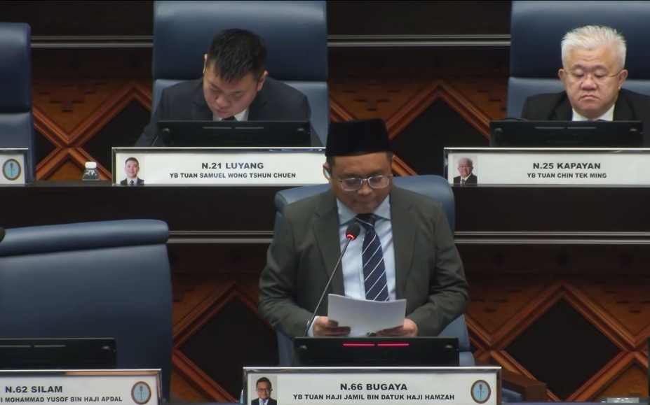 Adun Bugaya kemuka lima jaminan perkasa RUU Pusaka Islam