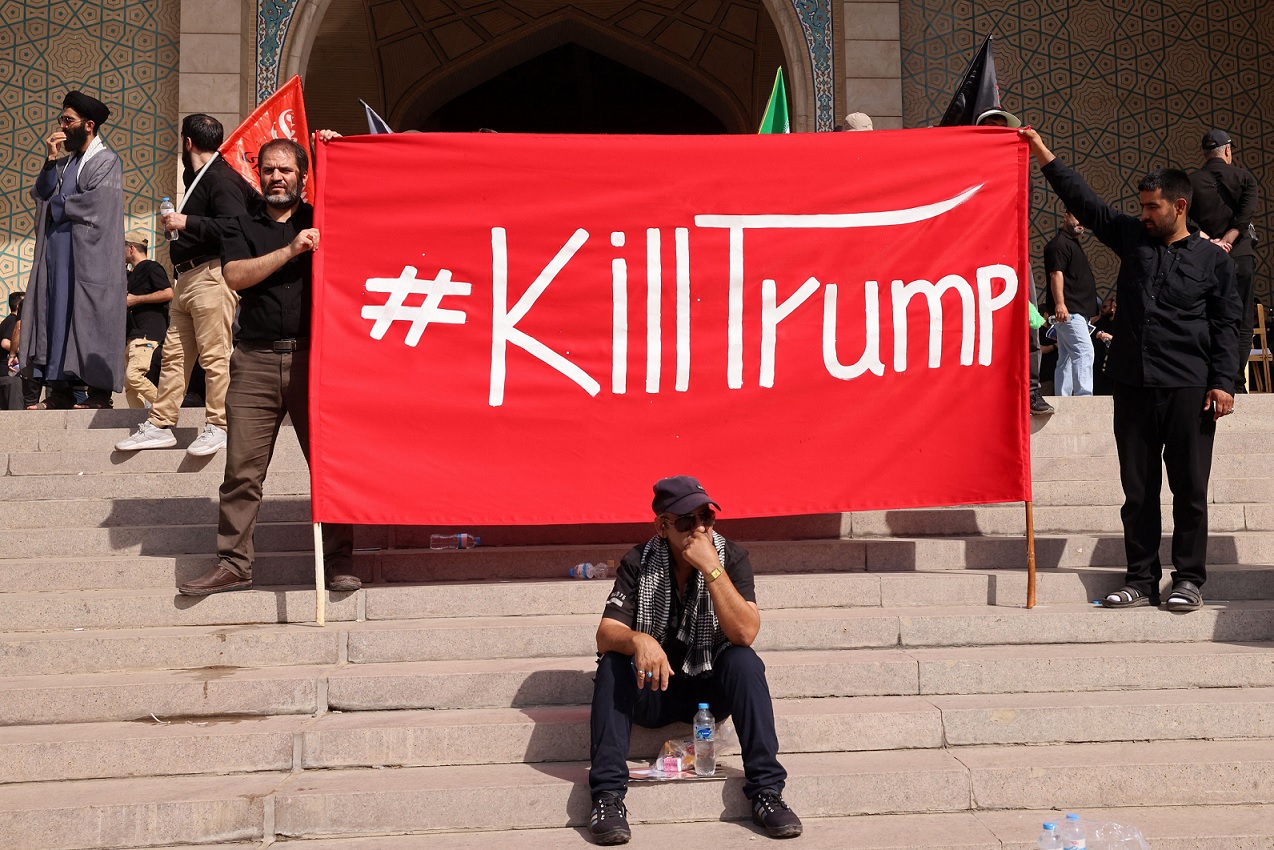 Calls for revenge in Tehran