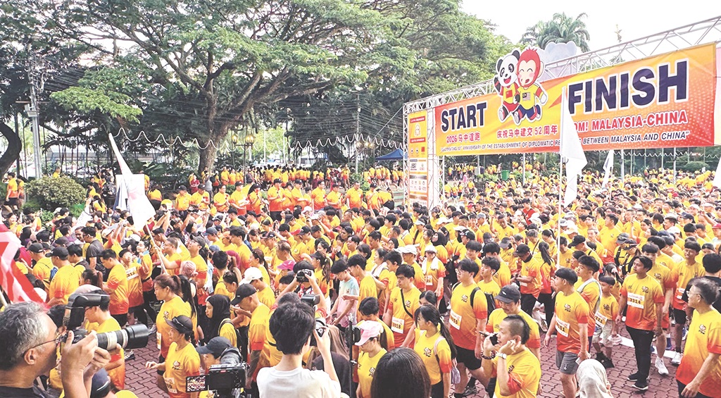 5,000 take part in Malaysia-China Friendship Run