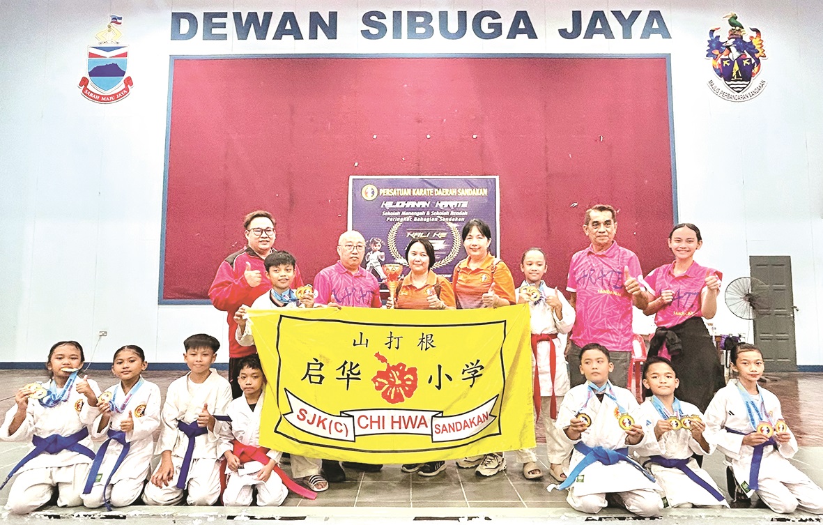 SJK(C) Chi Hwa, SMJK Chung Hwa champs