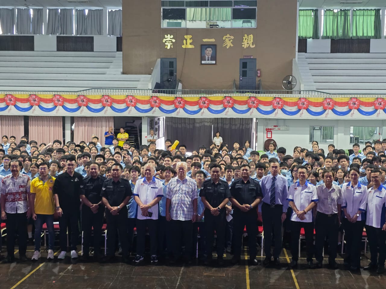 Students urged to reject drugs, peer pressure