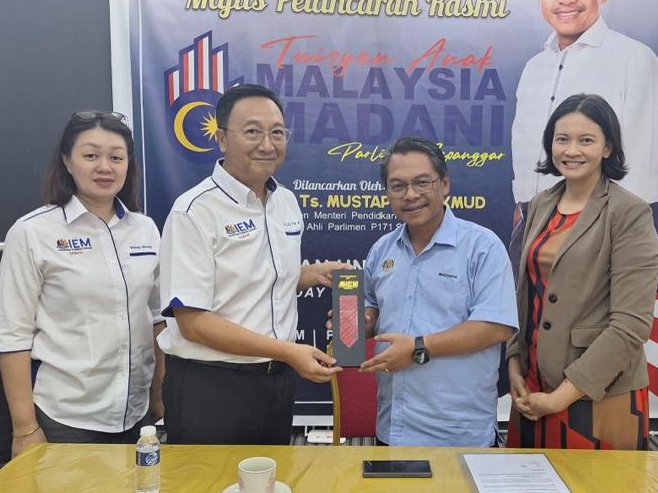 Sabah IEM reaffirms support for infrastructure agenda