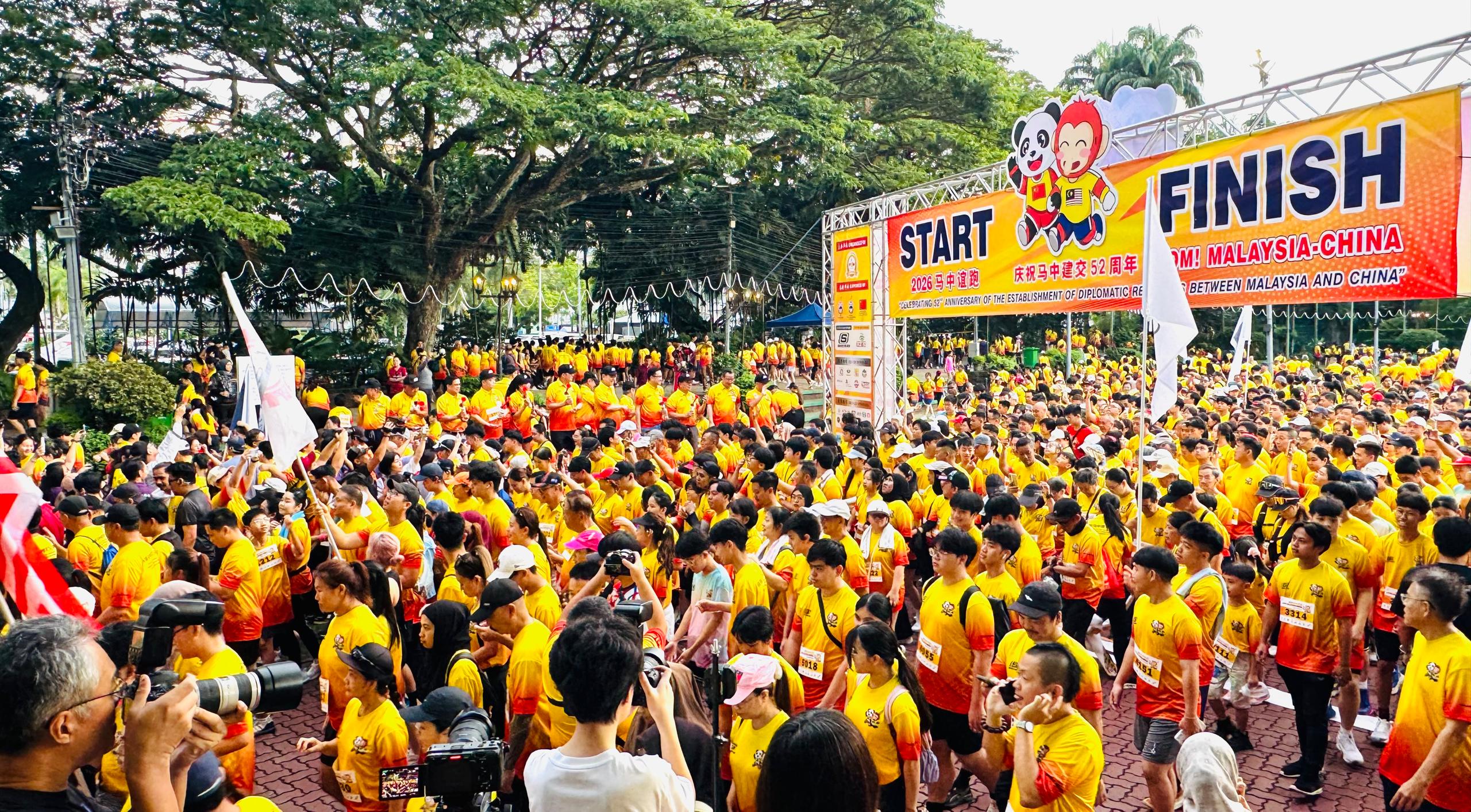 More than 5,000 join Malaysia–China friendship run in KK